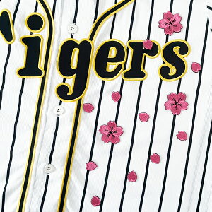 [Ӂy_^CK[X hJby  Vz/TN/Ԃт//jtH[/D/Tigers/v싅/hJ/hイ/by/ObY/NX}X/NX}Xv[g/