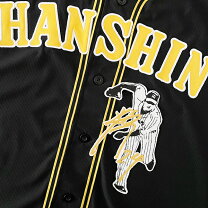 楽天市場】阪神タイガース 横田慎太郎の通販