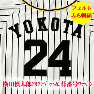 [Ӂy_^CK[X hJby c At@xbgwԍzyzcTY /#24/ӂhJ/NX}Xv[g/_t@/JX^}CY/JX^/h//jtH[