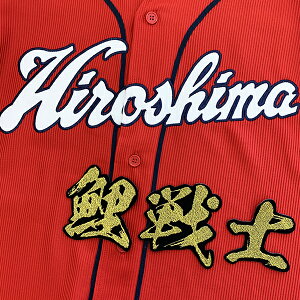 [ӁyLJ[v hJby m ѕMz/jtH[/J[v/D/LmJ[v/J[vq /hイ/NX}X/NX}Xv[g/J[vt@/JX^}CY/J