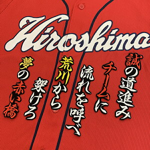 [ӁyLJ[v hJby  ́zؐ//jtH[/J[v/D/LmJ[v/J[vq/v싅/hJ/hイ/by/ObYySGz/NX}X/