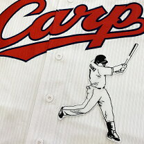 楽天市場】カープ ユニフォーム鈴木誠也の通販
