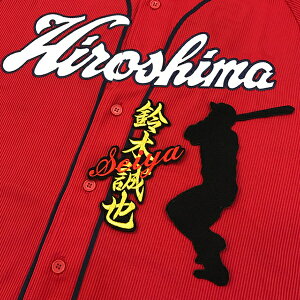 [ӁyLJ[v hJby  VGbgzؐ//jtH[/J[v/D/LmJ[v/J[vq/v싅/hJ/hイ/by/ObY/NX}X/