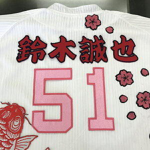 [ӁyLJ[v hJby  Ozؐ//jtH[/J[v/D/LmJ[v/J[vq/v싅/hJ/hイ/by/ObY/NX}X/