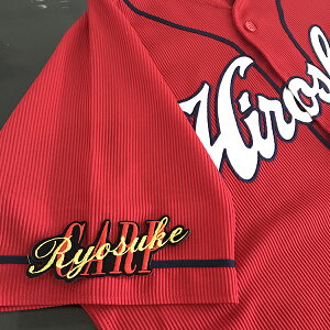 [ӁyLJ[v hJby CARP ryosuke er z/jtH[/J[v/D/LmJ[v/J[vq/v싅/hJ/hイ/by/ObY/NX}X/NX}Xv