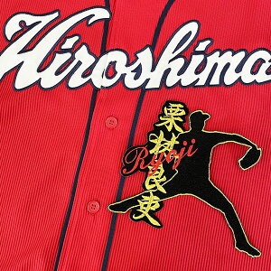 [ӁyLJ[v hJby I l[tVGbgzIїǗ/NX}Xv[g/J[vt@/JX^}CY/JX^/h//jtH[/J[v/D/LmJ[v