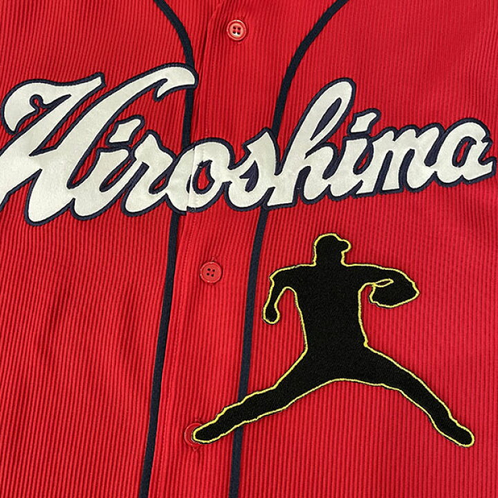 楽天市場 納期注意 広島カープ 刺繍ワッペン 大道 シルエット 大道温貴 応援歌 ユニフォーム カープ 優勝 広島東洋カープ カープ女子 プロ野球 刺繍 刺しゅう ワッペン 応援グッズ クリスマス La Conquete