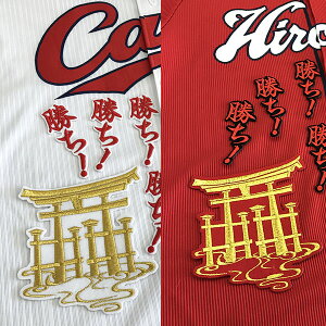 [ӁyLJ[v hJby 咹/z{/_/EY//jtH[/J[v/D/J[vq /hイ/NX}X/NX}Xv[g/J[vt@/JX^}C