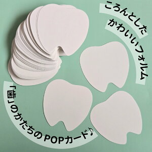 [̂POPJ[h]Iׂ3Zbg(30E50E100) Lacoral(R) ̌` POPJ[h POPp |bv ̑  y[p[Ntg H A[g bZ[WJ[h vCXJ[h K[h