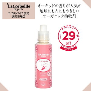 X[p[Z[yzRxC _ I[Lbh̍ 600ml / I[KjbN ɂ₳ Ԃ xr[ S ₳  @@ԁ@ @  q 