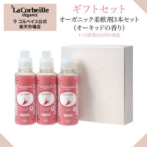 yzyMtgzRxC _ I[Lbh̍ { 600ml 3{Zbg / I[KjbN ɂ₳ Ԃ @ה q q@  Rh AR A~h^ALA