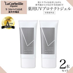 yzRxC pUVveNgWF 2{Zbg / Ă~ et UV  ɂ \h ɂ₳ 򕔊Oi@Z~h qA_ r^~CU A~m_ A