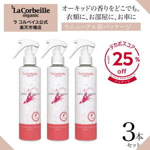 yzRxC t@ubNtbVi[ 3Zbg I[Lbh̍ 200ml / I[KjbN ₳  ꂵȂ q  L t@ubN~Xg ӂ