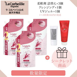 �y�����z���R���x�C�� �n�b�s�[�o�b�O ���� �i�`������ �_��� �l�� ��pUV�W�F�� �Ăʂ��N�����W���O / �q�����ɂ�OK �Ƒ����C�ɓ��� ������ꂵ�Ȃ� ���������ł�����Ȃ� ����̗D���� ��