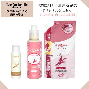 X[p[Z[yzRxC IWi3_Zbg lߍ킹 _ I[Lbh̍ { 600ml l֗p 1000ml p܃u[365 100ml / ߗ qOK ƑCɓ_