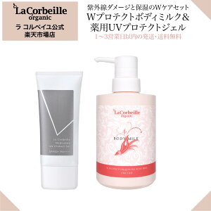 yzRxC WveNg rLm {fB~N 400ml pUVveNgWF 50g / q  O ێ COK Ă~ et  ɂ \h ₳