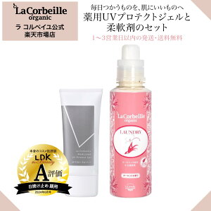 yzzfC[PAZbg RxC _ I[Lbh̍ 600ml I[KjbN ɂ₳ Ԃ xr[ S    q pUVveNgWF 