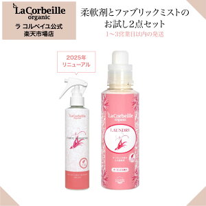 yzRxC I[KjbNh[ 2_Zbg I[Lbh̍ { 600ml t@ubNtbVi[ 200ml / qɂOK ꂵȂ ĂȂ ̗D