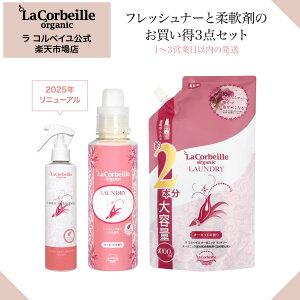 yzRxC IWi3_Zbg lߍ킹 _ I[Lbh̍ { 600ml l֗p 1000ml t@ubNtbVi[ 200ml / qɂOK ƑCɓ ꂵȂ 
