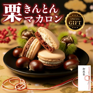 I XC[c IƂ}J mَq aَq َq IƂ kuri    Y Ƃ Ăَq Mtg fU[g v[g َq Mtg   yY 