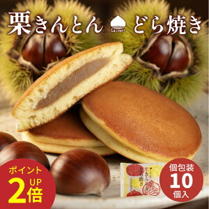 �y�|�C���g2�{�z�ǂ�Ă� �I����Ƃ� �l�ߍ��킹 � �M�t�g ���� 10�� ���َq �ǂ�₫ ��y�Y �������� �� ���Y �I �a�َq ��� �v���[���g �f�U�[�g �X�C�[�c ���� �Z�b�g ������ 