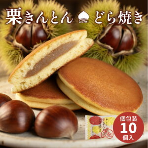 yv IƂǂĂ@×10Zbg ǂĂ ``򕌌 Y Y I 100 gp ǂĂ aَq ̓ ̓ hV̓  Mtg v[g yY IƂ XC[