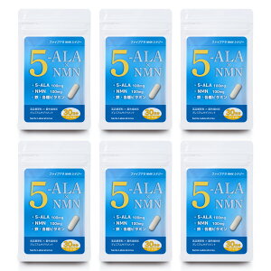 5-ALA (100mg) x NMN (100mg) / (30) 30 | S (9.5mg) er^~ ~l x Y nJvZ ~gRhA Te