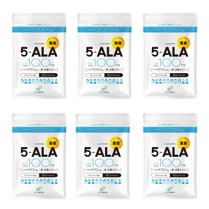 �y�������I����w��������ő�33%OFF�z5-ALA�{�� (100mg) x NMN (100mg) /�� (30����) 30���� | �S��e��r�^�~�� �~�l���� �����x ���Y ���n���J�v�Z�� �~�g�R���h���A �T���e������