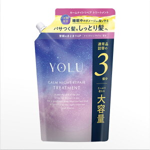 YOLU �J�[���i�C�g���y�A �g���[�g�����g 1,110g