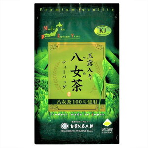 �y2�Z�b�g�z �ʘI���蔪�����e�B�[�o�b�O 5g x 50�� × 2��