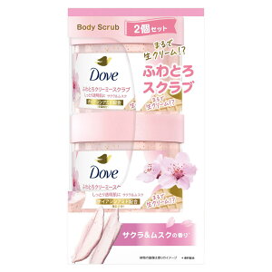 Dove (�_��) �N���[�~�[ �{�f�B�X�N���u �T�N�� 2�Z�b�g (298gx2)