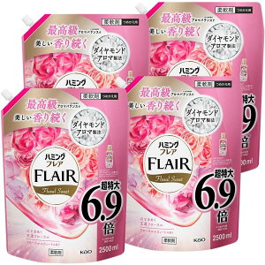 tAtOX n~OtA t[XEB[g lߑւ 2500ml × 3 4 6 8 e l lւ