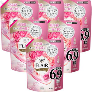 tAtOX n~OtA t[XEB[g lߑւ 2500ml × 6 4 2 1 e l lւ