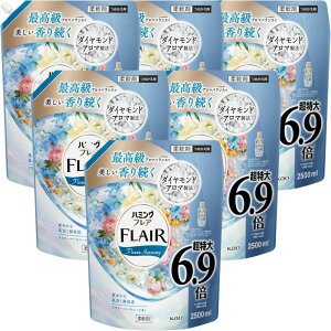 tAtOX n~OtA t[n[j[ lߑւ 2500ml × 6 4 2 1 e l lւ