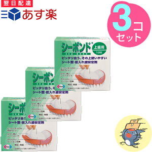 V[{h ㎕p 18 × 3