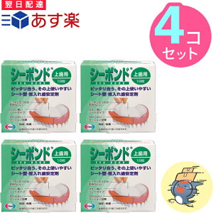 V[{h ㎕p 18 × 4