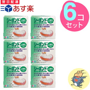 V[{h ㎕p 18 × 6
