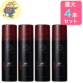 【最安値に挑戦】 スカルプD 育毛剤 薬用育毛トニック 180ml 男性用 抜け毛予防 日本製 医薬部外品