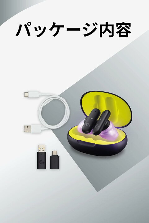 楽天市場】【数量限定特価品】 G FITS Logicool ゲーミングイヤホン 