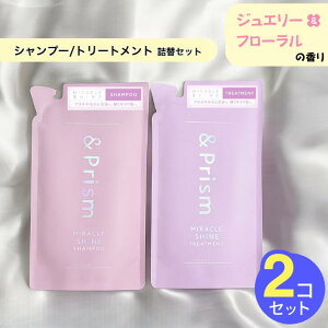 AhvY ~NVC Vv[  g[gg Zbg e320mL lߑւ WG[t[̍ ؍ ~U LNZC &Prism &vY _ChVC