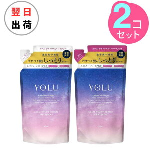 yňlɒIz YOLU  J[iCgyA Vv[ g[gg Zbg lߑւ 400ml{400g