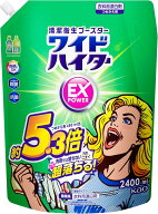 【最安値に挑戦】 ワイドハイター EX パワー 2400ml 詰め替え 漂白剤 ワイドハイター exパワー 洗濯 大容…
