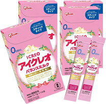 楽天市場】glico 1－3（粉ミルク｜授乳用品・ベビー用食事用品 