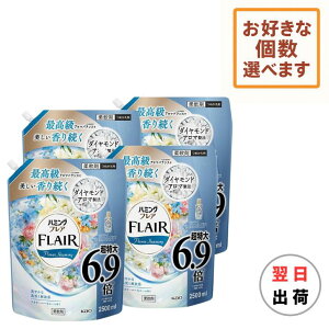 tAtOX n~OtA t[n[j[ lߑւ 2500ml × 3 4 6 8 e l lւ