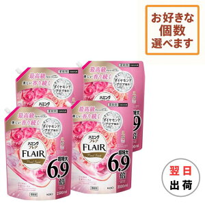 tAtOX n~OtA t[XEB[g lߑւ 2500ml × 3 4 6 8 e l lւ