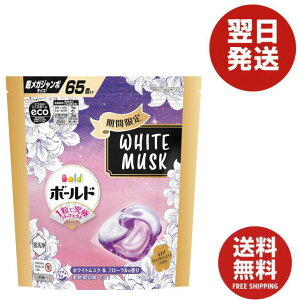 yňlɒz {[h WF{[ 4in1 zCgXN&t[̍ lߑւ 65 WF {[hWF{[  _ Vh~ 蒷 L ӂ _炩