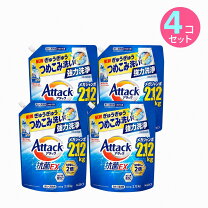 楽天市場】アタック抗菌ex 部屋干し 詰め替えの通販