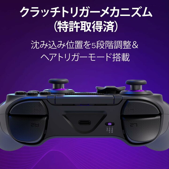 楽天市場】プロコントローラー ビクトリクス プロコントローラー PS5 
