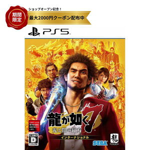 @7 ƈł̍s C^[iVi PS5