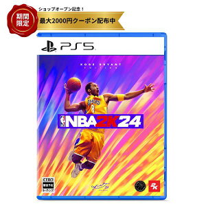 �yPS5 �z�@�@�wNBA 2K24�x�R�[�r�[�E�u���C�A���g �G�f�B�V���� (�ʏ��)